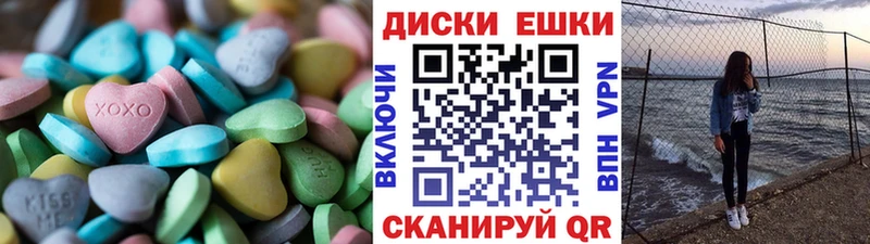ЭКСТАЗИ бентли  где найти наркотики  Сенгилей 