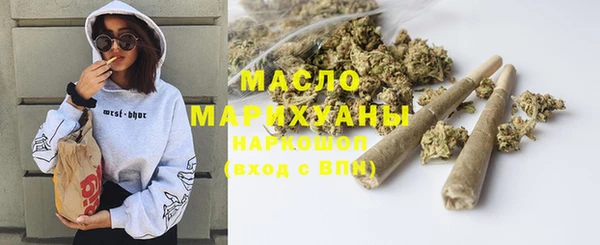кокаин колумбия Арсеньев