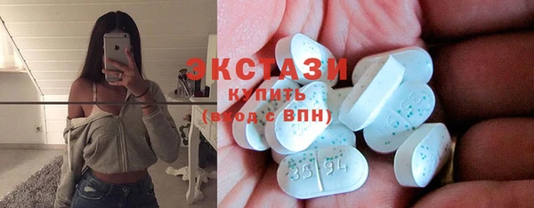 кокаин колумбия Арсеньев