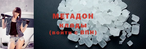 кокаин колумбия Арсеньев