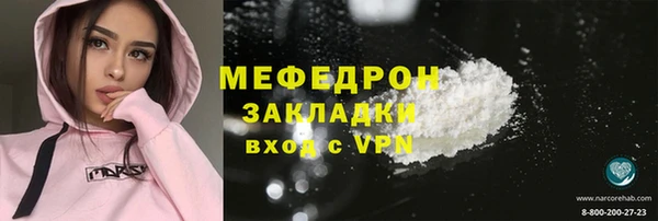 кокаин колумбия Арсеньев