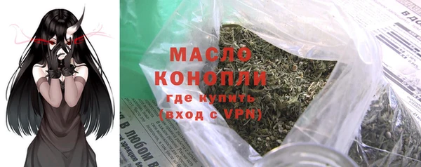 кокаин колумбия Арсеньев
